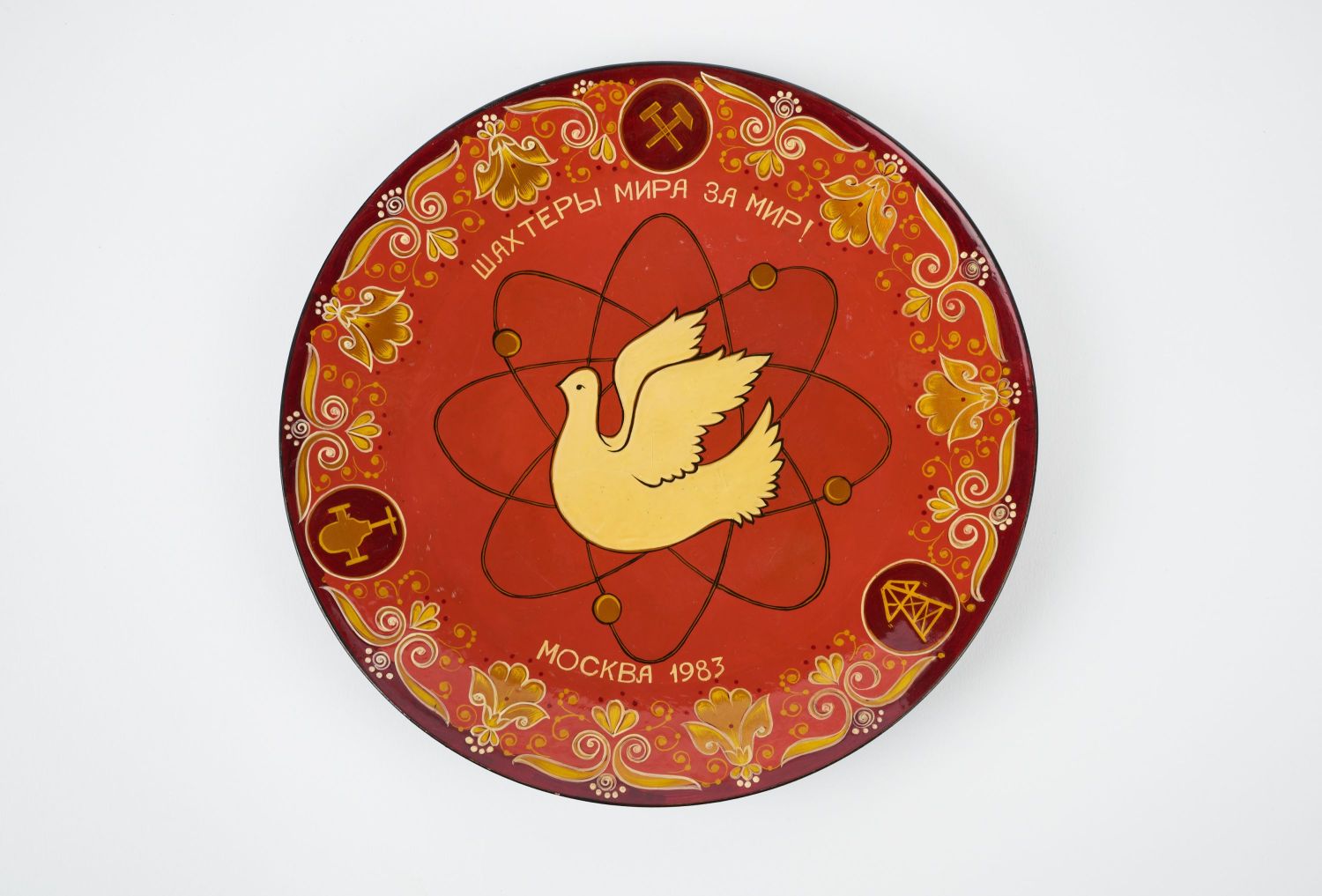 CAMPAGNE LEWARDE 2024_SESSION 2