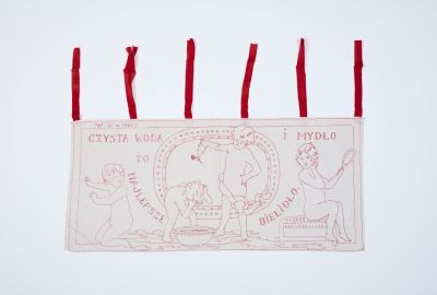 CAMPAGNE LEWARDE 2024_SESSION 1