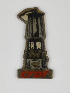 Campagne photographique Musenor 2021