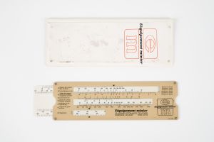 CAMPAGNE LEWARDE 2024_SESSION 2