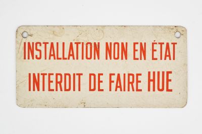 CAMPAGNE LEWARDE 2024_SESSION 2