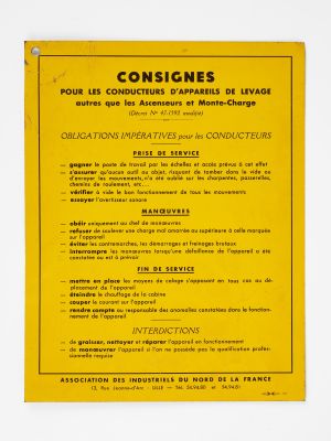 CAMPAGNE LEWARDE 2024_SESSION 2